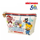 ●30日〜P11倍●取り寄せ商品●ミキハウス mikihouse JAPAN ポーチ(サイズ無し)
