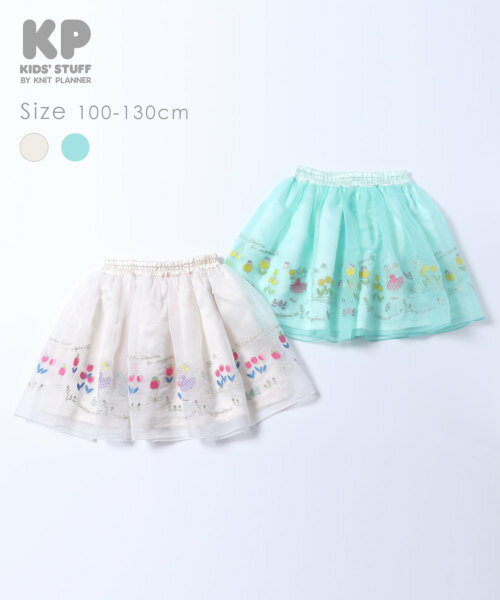 50%OFF饹1˥åȥץʡKnitPlannermimiȥ塼åΥ(100110...