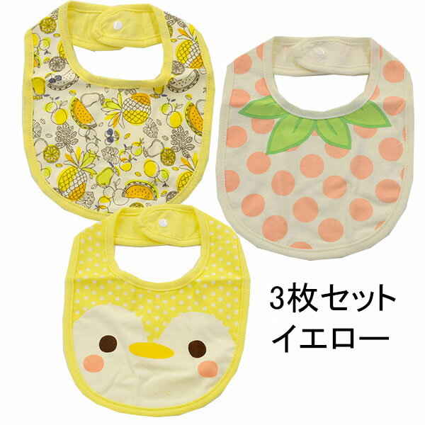 ��30��OFF����������å�������Kids zoo�����λ�3P���������֤���� �٥ӡ� ���ե� �ץ쥼��� ����줫�� �����ȥ�å�