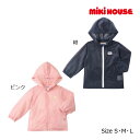 【期間限定P11倍】ミキハウス正規販売店/ミキハウス　mikihouse　虫よけ加工メッシュパーカー(S(80-90cm)・M(100-110cm)・L(120-130cm)）