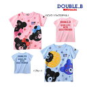 ●40%OFFセール●ミキハウス ダブルビー mikihouse 半袖Tシャツ(80・90・100)子ども服 幼児 保育園 幼稚園 男の子 女の子 お出かけ ク...