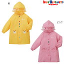 ●24日〜P11倍●30%OFFセール●ミキハウス ホットビスケッツ mikihouse レインコート〈S・M・L(90 100 110 120)〉幼児 保育園...