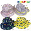 åե졡Kids Foret微֡εϥåȡ˹(48cm50cm52cm54cm56cm