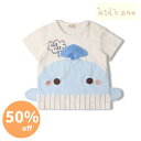 ●40%OFFセール●キッズズー Kids zoo クジラ・サメ・タコTシャツ/丸高衣料(80・90) アウトレット