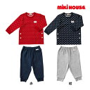 ●24日〜P11倍●30%OFFセール●ミキハウス mikihouse 長袖パジャマ (100cm・110cm・120cm・130cm)アウトレット ルームウェ...