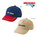 ミキハウス正規販売店/ミキハウス　mikihouse　キャップ（帽子）(S-LL）