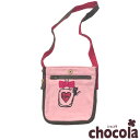 ショコラ（chocola） ポシェット