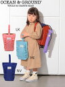 オーシャンアンドグラウンド　OCEAN&GROUND　シューズBAG FRILL（F）