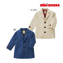 ミキハウス正規販売店/ミキハウス　mikihouse　トレンチコート(90cm・100cm）