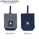 オーシャンアンドグラウンド　OCEAN&GROUND　シューズBAG BLUE BLUE(F）