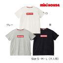 ●50%OFFセール●ミキハウス mikihouse ボックスロゴ 半袖Tシャツ(S・M・L)子ども服 男の子 女の子 キッズ 春 夏 プレゼント シンプル お...