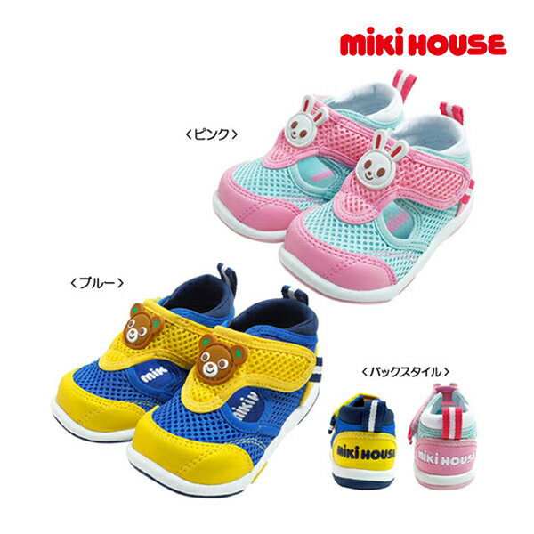 期間限定P11倍●30%OFFセール●ミキハウス　mikihouse　プッチー うさこ ダブルラッセル セカンドベビーシューズ サマーシューズ（12.5-15）　子ども服　プレゼント　出産祝い　お出かけ　アウトレット