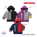   P11{ ~LnEXK̔X ~LnEX@mikihouse@cS@p[J[(80cmE90cmE100cmE110cmE120cmE130cmE140cmE150cm 