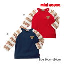 ミキハウス正規販売店/ミキハウス　mikihouse　長袖Tシャツ(80cm・90cm・100cm）