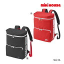 ●24日〜P11倍●ミキハウス mikihouse ロゴリュック(16リットル)16L(鞄 かばん バッグ リュックサック 小学生 学童)