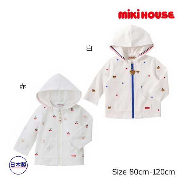 期間限定P11倍●30％OFFセール●ミキハウス　mikihouse　プッチー＆うさこ　タック天竺パーカー(80・90）　子ども服　プレゼント　出産祝い　お出かけ　アウトレット