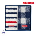 【ポイント11倍】正規販売店/ミキハウス　mikihouse　帽子（SS・S・M・L）