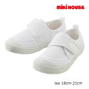 ●24日〜P11倍●20%OFFセール●ミキハウス mikihouse スクールシューズ 上履き 上靴 (18cm・18.5cm・19cm・19.5cm・20cm・20.5cm・21cm)子供 キッズ ジュニア 小学生 小学校 室内シューズ アウトレット(4)