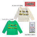 50％OFF　P.FIELD　ピーフィールド　ワークカー　いろんな働く車　プリント　長袖　Tシャツ(90cm・100cm・110cm）