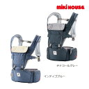 ミキハウス正規販売店/ミキハウス　mikihouse　ミキハウス×ポグネーベビーキャリア(サイズ無し）