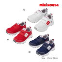 ●24日〜P11倍●ミキハウス mikihouse キッズ シューズ スニーカー(16cm・17cm・18cm・19cm・20cm・21cm)運動靴 子供 ジ...