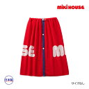 ●24日〜P11倍●ミキハウス mikihouse スナップ付き ビーチタオル(サイズ無し)プール スイミング 水着 幼稚園 保育園 男の子 女の子 巻き巻きタ...