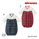 ●30日〜P11倍●取り寄せ商品●ミキハウス ベビー mikihouse ミキハウスチェック ツーウェイオール(50-70cm)
