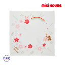 ミキハウス正規販売店/ミキハウス　mikihouse　ガーゼバスタオル