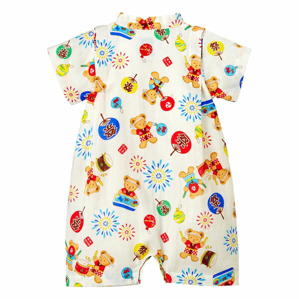 �����ָ���P11�ܡ�30��OFF��������ߥ��ϥ�����mikihouse���ߥ��ϥ����٥� ��ʿ������ ����̵�� �ƺפ�(S(60-70cm)��M(70-80cm)�˥����ȥ�å� �Ҥɤ��� �� �٥ӡ� �֤���� ���ե� �ץ쥼���