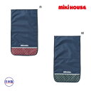 ●24日〜P11倍●ミキハウス mikihouse フラップカバー ランドセルカバー(小学校 入学 入学準備 レイングッズ 女の子 リボン 雨具 リフレクター)