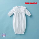 ●15日~P11倍●取り寄せ商品●ミキハウス ベビー mikihouse 上品レースの純白ツ-ウェイオール(50cm-60cm)