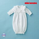 ●15日~P11倍●取り寄せ商品●ミキハウス ベビー mikihouse 清楚な華やかさ ツーウェイオール(50cm-60cm)
