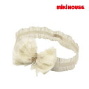 ミキハウス正規販売店/ミキハウス　mikihouse　ヘアバンド(サイズ無し）