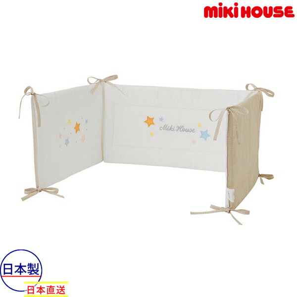 ■品番46-8371-490■カラー・サイズカラー：ベージュ（09） サイズ：サイズ無し■商品説明半周タイプのベッドガードです。・ミニベッドの木枠に赤ちゃんの手や顔があたるのを防ぐ、ベッドガード用クッションです。・エアコンの強い風や日差しからも赤ちゃんを守ります。※本商品はラッピングは承れません。本商品は、商品特性の都合上ラッピング不可です。ベビー　赤ちゃん　新生児　出産　祝い　出産準備　誕生日　プレゼント　ギフト　おでかけ　マット　日本製■取り扱い方法・ベッドガードについている紐(8箇所)は、すべてベッドの木枠に結びつけてください。・ベッドの木枠、床板とベッドガードの間にたるみやすき間ができないように取り付けてください。また使用中ベッドガードが上にずれないようにベッドの木枠に強く結び付けてください。・紐は必ずベッドの外側で結び、結び目を外側にしていただくようお願いします。■素材（側生地：内側）サテン（側生地：外側）先染ギンガム■品質（側生地）綿100％（つめもの）ポリエステル100％■生産国日本■寸法※表示寸法は目安となっております。実際の商品の寸法とは若干差がある場合がございます。ご了承くださいませ。サイズ等お間違えにならないようにご注意ください。実物に可能な限り近い色の撮影を心掛けておりますが、お客様のPC・ブラウザによっては多少色の見え方に違いがありますことを予めご了承下さい。メーカー希望小売価格はメーカー商品タグに基づいて掲載していますMade in Japan（日本製）の一覧はこちら※各商品の在庫について当サイトでは以下のシステムであるため、在庫表示については完璧に行えません。●在庫は通信販売専用に用意したものではなく、店頭と同時に動いています。●店舗での在庫減につきましては手動で入力作業をしている為、実際の在庫状況の反映までにはタイムラグが生じます。上記の理由により、ご注文の商品が完売の場合もございますが、何卒ご容赦のほど宜しくお願い申し上げます。