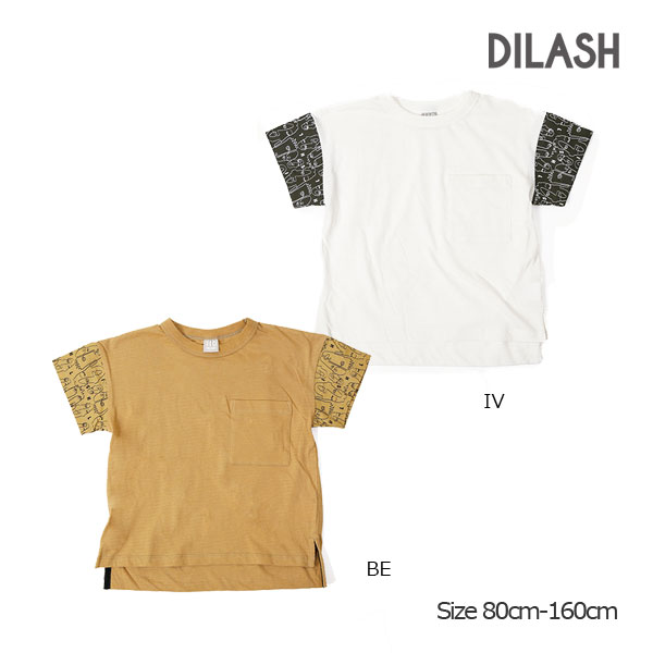 ●50%OFFセール●ディラッシュ　DILASH　袖デザイン　半袖Tシャツ(80・90・100・110・120・130・140）　アウトレット