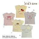 ●40%OFFセール●キッズズー Kids zoo kids zoo×Sanrio baby サンリオキャラクター 半袖Tシャツ コラボT キティちゃん(80c...