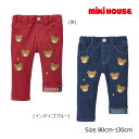 ミキハウス　mikihouse　プッチー　ワッペン付　ストレッチパンツ（80cm・90cm・100cm・110cm・120cm・130cm）