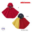 ●15日〜P11倍●ミキハウス mikihouse フリースマント(90-100cm)(M)
