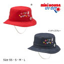 ●15日〜P11倍●取り寄せ商品●ミキハウス mikihouse 日除け付き 帽子 ハット( 46cm 48cm 50cm 52cm )ベビー 赤ちゃん 幼児 ...