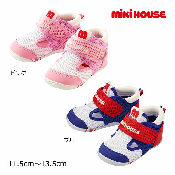 ڴָP11ܡۥߥϥŹ/ߥϥmikihouse֥å եȥ٥ӡ塼11.5cm12cm12.5cm13cm13.5cm