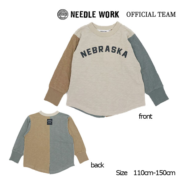 ●30%OFFセール●ニードルワーク（NEEDL WORK）OFFICIAL TEAM　スラブ天竺　シンプルロゴ　Tシャツ（130・140・150）　アウトレット