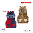 【期間限定P11倍】ミキハウス正規販売店/ミキハウス　mikihouse　くまちゃん　フード　なりきり　ベスト（S(70-80cm)・M(80-90cm)・L(90-100cm)） 1