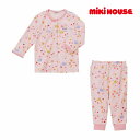 ●24日〜P11倍●ミキハウス mikihouse 長袖パジャマ(110cm・120cm)