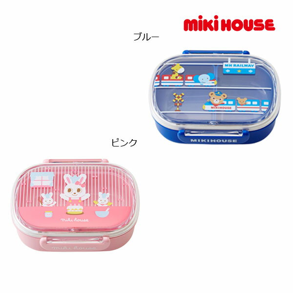 ミキハウス mikihouse プッチー＆うさこ ランチボックス（お弁当箱）（360ml）（サイズ無し）