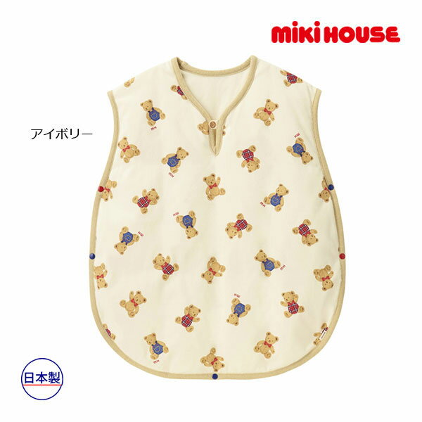 ミキハウス　mikihouse　ベビー　ミキハウスベア　ダウンスリーパー（サイズ無し）