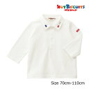 ●15日〜P11倍●ミキハウス ホットビスケッツ mikihouse 長袖 ポロシャツ(70cm・80cm・90cm・100cm・110cm)