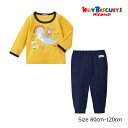 ●19日〜P11倍●30%OFFセール●ミキハウス ホットビスケッツ mikihouse 恐竜 ビーンズくん 長袖 ルームウェア(80cm・90cm・100cm...