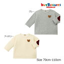 ●30日~P11倍●ミキハウス ホットビスケッツ mikihouse ワンポイント長袖Tシャツ(70・80・90・100・110)子ども服 ベビー 赤ちゃん 幼児 保育園 幼稚園 キッズ 男の子 女の子 ロンT カラフル 上品 シンプル お出かけ