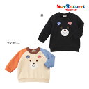 ●24日〜P11倍●ミキハウス ホットビスケッツ mikihouse 顔ドントレーナー(70・80・90・100・110)