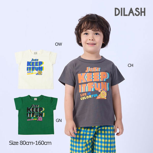 ●50%OFFセール●ディラッシュ　DILASH　イラスト　プリント　半袖　Tシャツ(150・160）　アウトレット